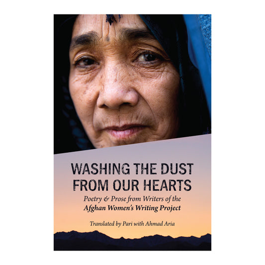 Washing the Dust From Our Hearts